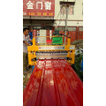 Color Steel Roofing For Double Layer Machine